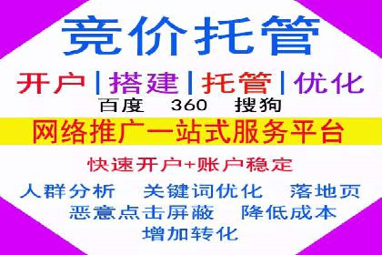 信息流营销的崛起与案例分析